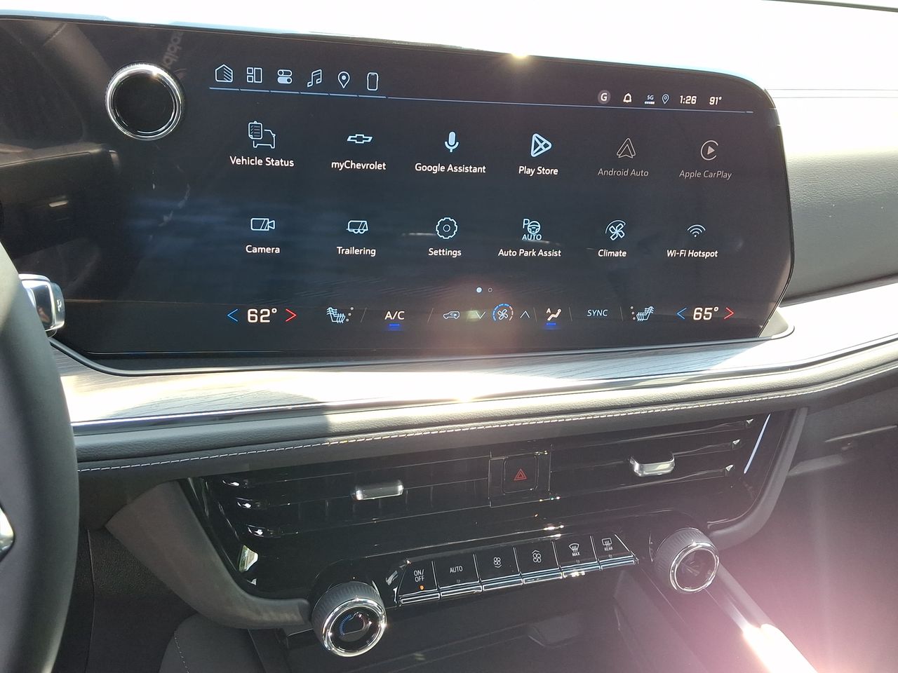 2026 Chevrolet Tahoe Z71